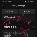 [BTOB] <b>후즈</b>팬 좀 도와줘..
