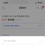 에이<b>블리</b> 이런거 ㅈㄴ짜증남