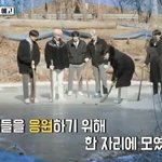 [엔하이픈] 24일 <b>sbs</b> 6시 20분