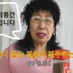 ㅠㅠ