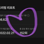 [BTOB] 약간 ㅅㄷ 스루해도돼