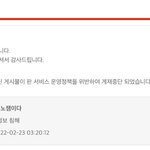 <b>영자</b> 들어와봐