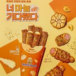 <b>탈색</b>하고 염색햇는대