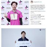 곽윤기<b>선수</b> 허벅지 몰카 주작이유