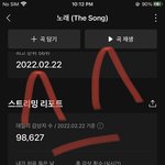 [BTOB] 인기가요 투표 까먹지<b>말고</b> 제발 해줘!!!!!!!