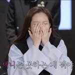 [모두드루와] <b>출장</b>십오야 제니 미쳤어;;
