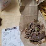 롯데리아 불고기4DX버거 에서 소가죽? 나옴 ㅅㅂ