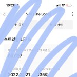 [BTOB] 지금 앨범 <b>사면</b> 미공포 주는데