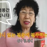 딱 쫑
