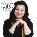 [드루와] 진짜 새학기마다 나같은 고민