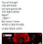 [모두드루와] 얘드라 전소연.... 지렸다
