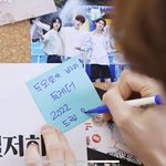 [TXT] 아 글씨제발 ㅋㅋㅋㅋ 잘 쓰는 척이라도