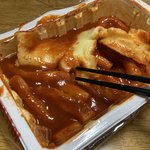 [NCT칠프] <b>신전</b>!!