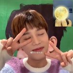 [NCT칠프] 때이라 오늘도 잘자구