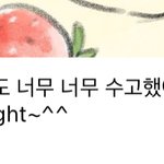 [NCT칠프] <b>큰일</b>이다