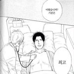 너네 이 짤 <b>비엘</b>만화인거 아냐