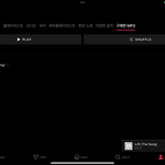 [BTOB] <b>바이브</b> 말이야