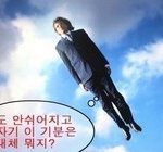 브링그린 사철쑥라인 써본 사람?