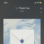 [BTOB] 하 서수 <b>역전</b>당했어