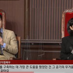 [댓글부탁해] 김혜수X김무열 ++ 소년<b>심판</b> 제작발표회 시