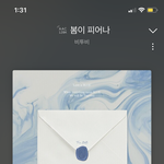 [BTOB] 뮤비 스밍말이야 ㅠ