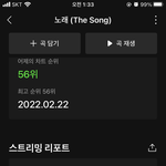 [BTOB] <b>단축</b>어 설정 도와주라ㅠㅠ