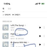 [BTOB] 뮤스질문