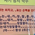 [드루와] 예쁜애들은 극과극이라는 말 인정..