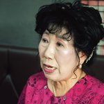 심씨