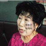 ㅋ