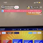 [모두드루와] 이거 <b>케이</b>팝게임..? 이름뭐야?