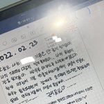 [댓글부탁] 다들 <b>애인</b>생기면 이거 꼭 해봐