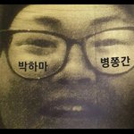 <b>수다</b>다 봇~~