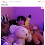 [펜타곤] 무지개글 댓글 <b>미침</b>