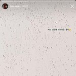 <b>퀸덤</b>에서 만나게 된 럽스타 터진 출연자