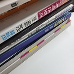 고3 스카 <b>도착</b>^^