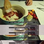 요리에 진심이라는 <b>디오</b> 군대썰