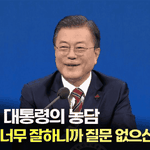 ㅇㅣ재명되면 <b>이꼴</b> 5년지속되는거 맞지?