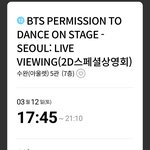 [군대] <b>롯시</b> 수완지구 모여라