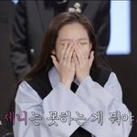 제니 아직도 <b>정병</b>들이 집착하는거 보니깐 슈스긴하다