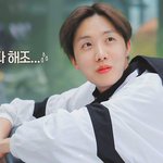 [방탄소년단] 라뷰로 티켓팅 <b>연습</b>게임 했다치면