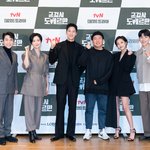 군검사 도베르만 제작발표회