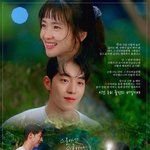 스물<b>다섯</b> 스물하나 그린라이트.jpgif