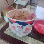 12월<b>중순</b>에 산 베라 파인트