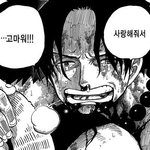 [ㅈㄱㄴ] ㅠㅠ 내가 생각하는 가장 슬픈 <b>전쟁</b>은