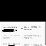 [댓글부탁해] <b>반값</b>택배 ㄹㅈㄷ