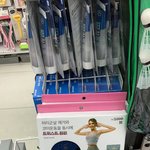[드루와] 이거보고 <b>제로</b>투 추는줄