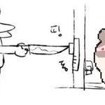 [댓글부탁해] 백팩 추천해주면 등급<b>오름</b>