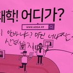 [댓글부탁해] 싫어하는 애가 디엠 보냇는데 뭐라 답장할까ㅠㅠㅠㅠㅠ