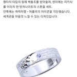 요즘 <b>애니굿즈</b> 왜이렇게 잘나옴??